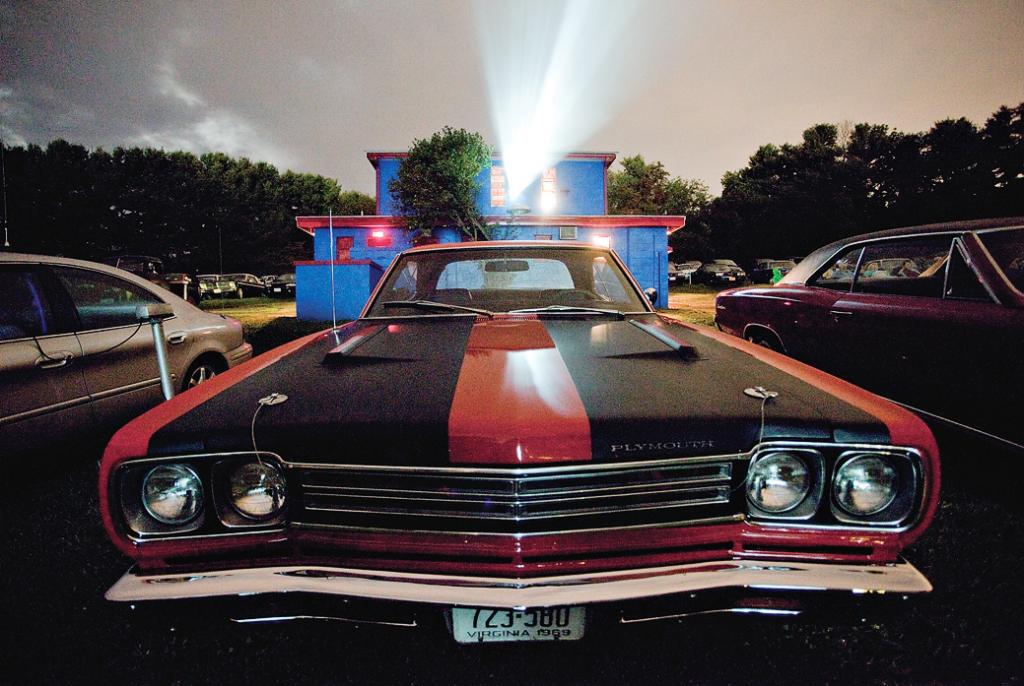 Starlite drive-in